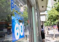 Χειμερινές εκπτώσεις 2020: Πρώτη ημέρα εκπτώσεων σήμερα στα εμπορικά καταστήματα