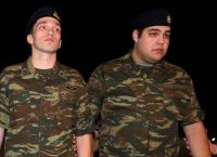 Έλληνες στρατιωτικοί: Ξεκίνησε η δίκη τους στην Ανδριανούπολη Έλληνες στρατιωτικοί: Ξεκίνησε η δίκη τους στην Ανδριανούπολη