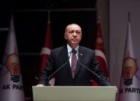Ρετζέπ Ταγίπ Ερντογάν: Θα προχωρήσει η συμφωνία με τη Λιβύη, δεν φεύγουμε από την ανατολική Μεσόγειο Ρετζέπ Ταγίπ Ερντογάν: Θα προχωρήσει η συμφωνία με τη Λιβύη, δεν φεύγουμε από την ανατολική Μεσόγειο