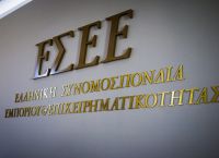 ΕΣΕΕ: Η επίσπευση των μέτρων που εξήγγειλε ο πρωθυπουργός θα δώσει ώθηση στην αγορά