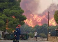 Φωτιά τώρα στην Ζάκυνθο: Δύσκολη νύχτα στο νησί – Τεράστια μάχη με τις φλόγες Φωτιά τώρα στην Ζάκυνθο: Δύσκολη νύχτα στο νησί – Τεράστια μάχη με τις φλόγες