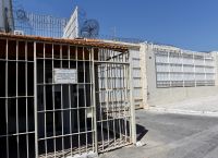 Σωφρονιστικά καταστήματα: Το σχέδιο της κυβέρνησης για την ασφάλεια Σωφρονιστικά καταστήματα: Το σχέδιο της κυβέρνησης για την ασφάλεια