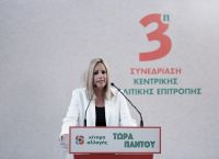 Φώφη Γεννηματά: «Αντεπίθεση με αυτοπεποίθηση και αυτόνομη πορεία του Κινήματος Αλλαγής»
