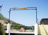 Λέρος: Κοντά στη λύση της υπόθεσης κλοπής στρατιωτικού υλικού