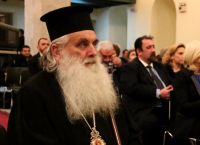 Μητροπολίτης Αργολίδας: Η γιόγκα και οι πιλάτες δεν είναι γυμναστική, αλλά λατρευτική πράξη Μητροπολίτης Αργολίδας: Η γιόγκα και οι πιλάτες δεν είναι γυμναστική, αλλά λατρευτική πράξη