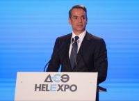 LIVE η ομιλία του Κυριάκου Μητσοτάκη στη ΔΕΘ