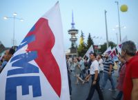 ΔΕΘ: Συλλαλητήρια από το ΠΑΜΕ και τις ΓΣΕΕ – ΑΔΕΔΥ στη Θεσσαλονίκη ΔΕΘ: Συλλαλητήρια από το ΠΑΜΕ και τις ΓΣΕΕ – ΑΔΕΔΥ στη Θεσσαλονίκη