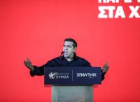 Αλέξης Τσίπρας : Οι νέοι να πάρουν το κόμμα στα χέρια τους και να φτιάξουν τον ΣΥΡΙΖΑ της νέας εποχής (vid)