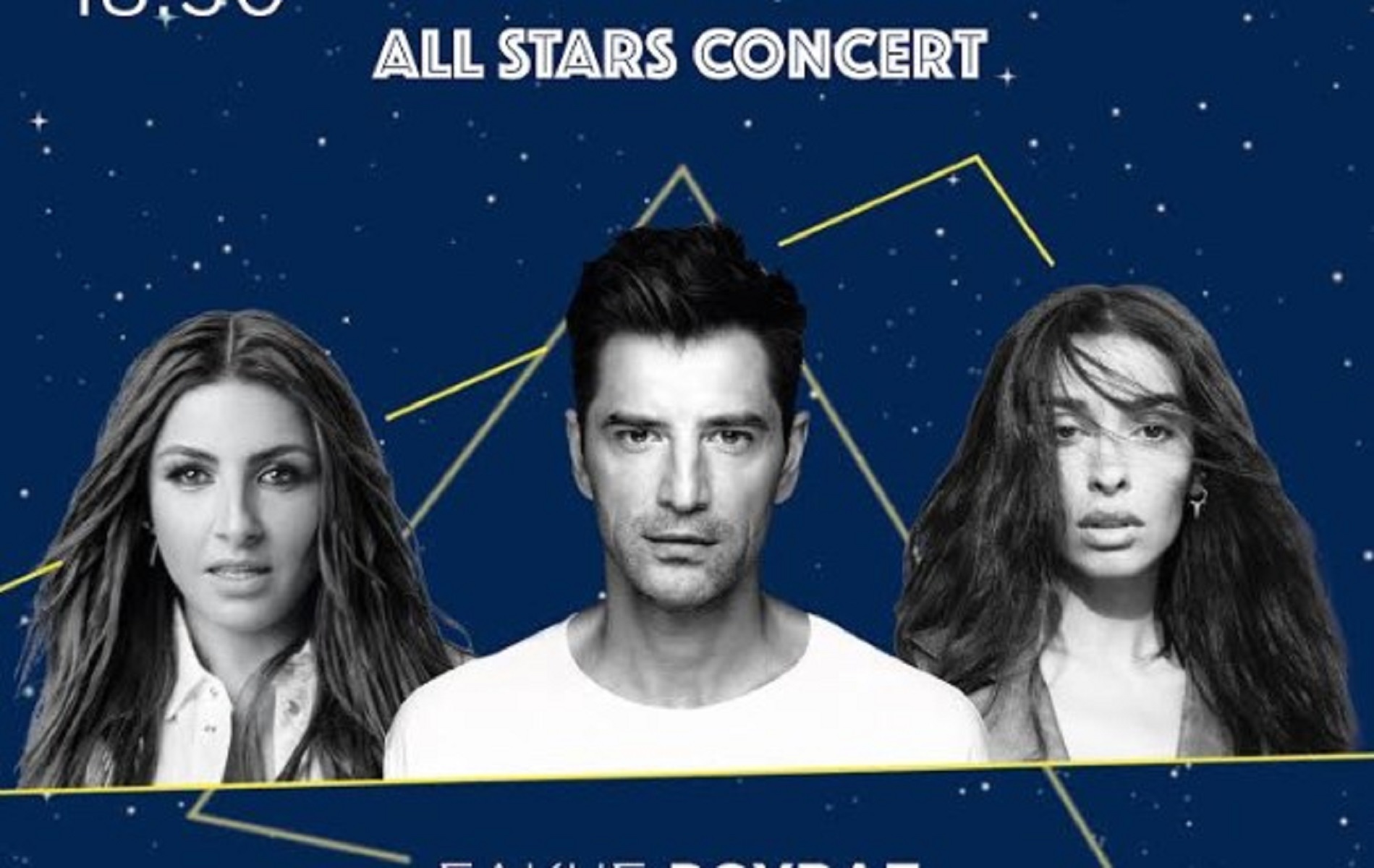 Τρεις pop stars για πρώτη φορά μαζί: Σάκης Ρουβάς, Έλενα Παπαρίζου, Ελένη Φουρέιρα σε μια μοναδική συναυλία