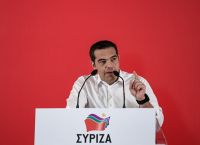 Έκπληξη: Αυτό είναι το νέο όνομα του ΣΥΡΙΖΑ