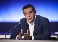 Αλέξης Τσίπρας: «Δημιουργούμε την δημοκρατική και προοδευτική παράταξη της νέας εποχής» Αλέξης Τσίπρας: «Δημιουργούμε την δημοκρατική και προοδευτική παράταξη της νέας εποχής»