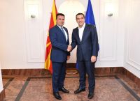Τσίπρας – Ζάεφ: Επικοινωνία για την έναρξη των ενταξιακών διαπραγματεύσεων της Βόρειας Μακεδονίας Τσίπρας – Ζάεφ: Επικοινωνία για την έναρξη των ενταξιακών διαπραγματεύσεων της Βόρειας Μακεδονίας