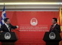 Τσίπρας – Ζάεφ: “Ήρθε η ώρα η ΕΕ να δώσει πράσινο φως στην έναρξη ενταξιακών διαπραγματεύσεων”