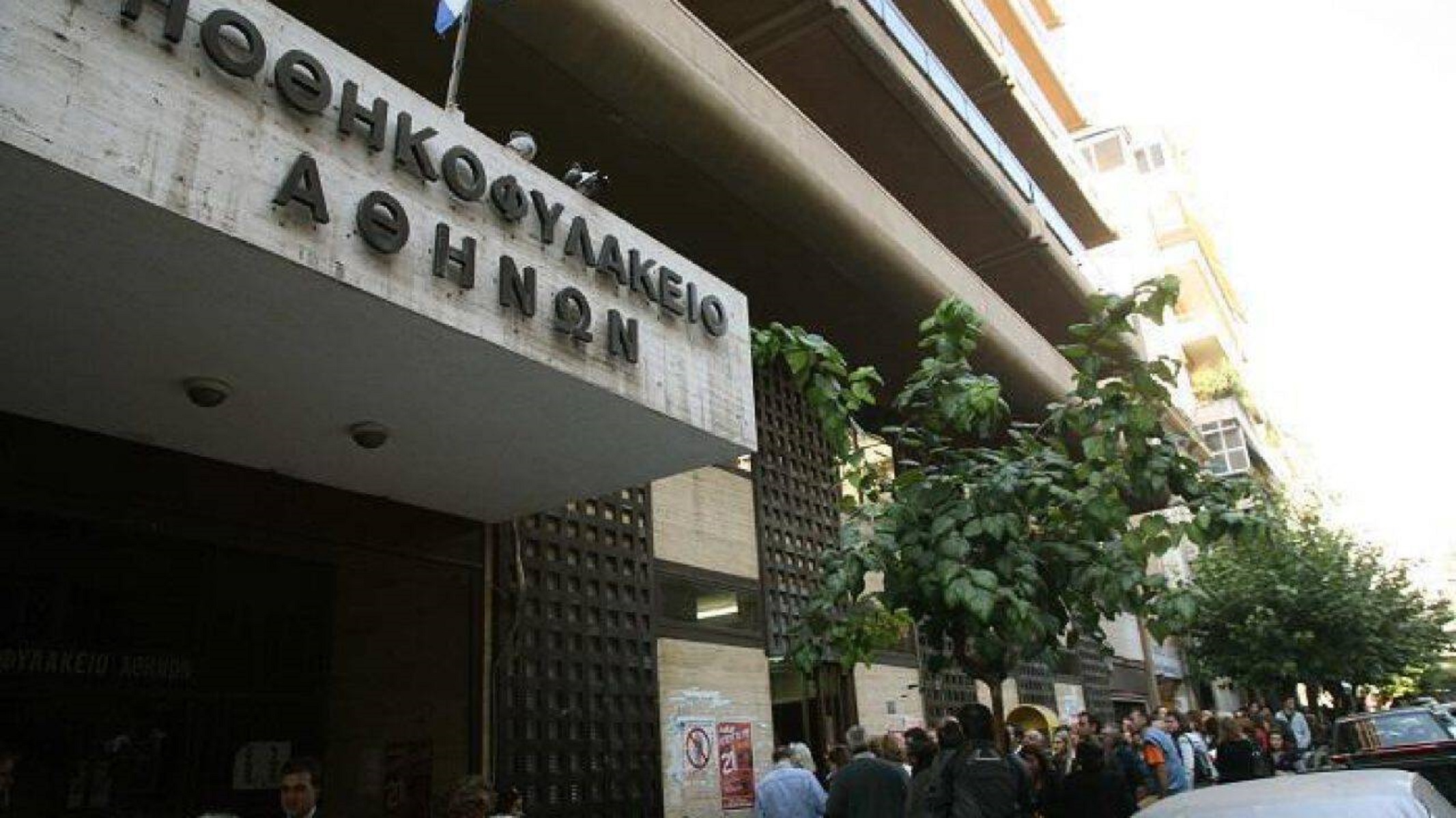 Άρση μέτρων κορωνοϊού: Ανοίγουν στις 27 Απριλίου υποθηκοφυλακεία, Πρωτοδικεία και ειρηνοδικεία