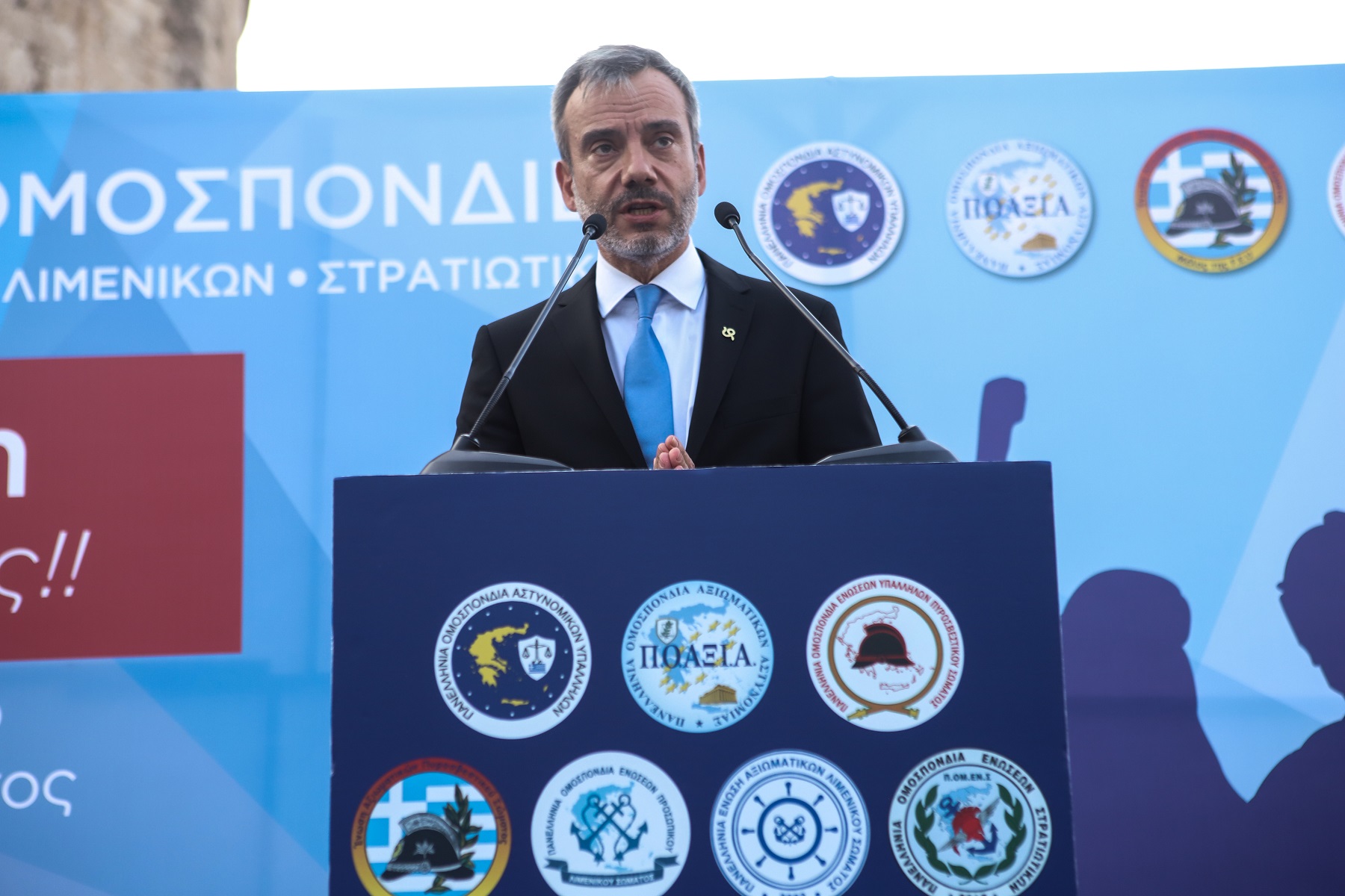 Κωνσταντίνος Ζέρβας