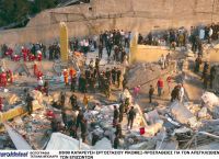 ΣΕΙΣΜΟΣ 1999: Τα 15 φονικά δευτερόλεπτα που άλλαξαν τη ζωή των Αθηναίων