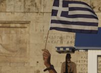 Ελληνική σημαία: Ο συμβολισμός και η ιστορία της Ελληνική σημαία: Ο συμβολισμός και η ιστορία της