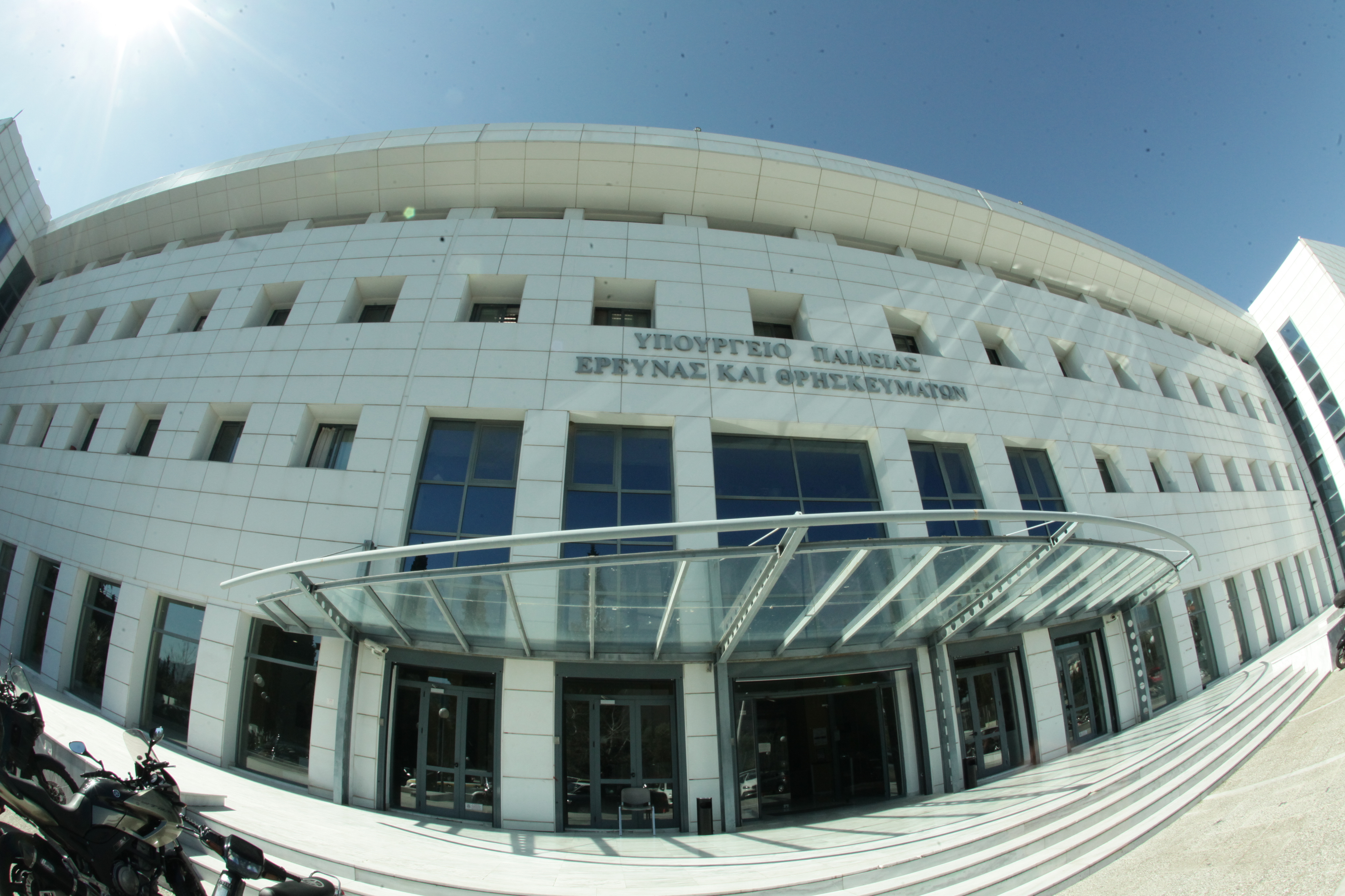 Κυβερνοεπίθεση στο Υφυπουργείο Αθλητισμού
