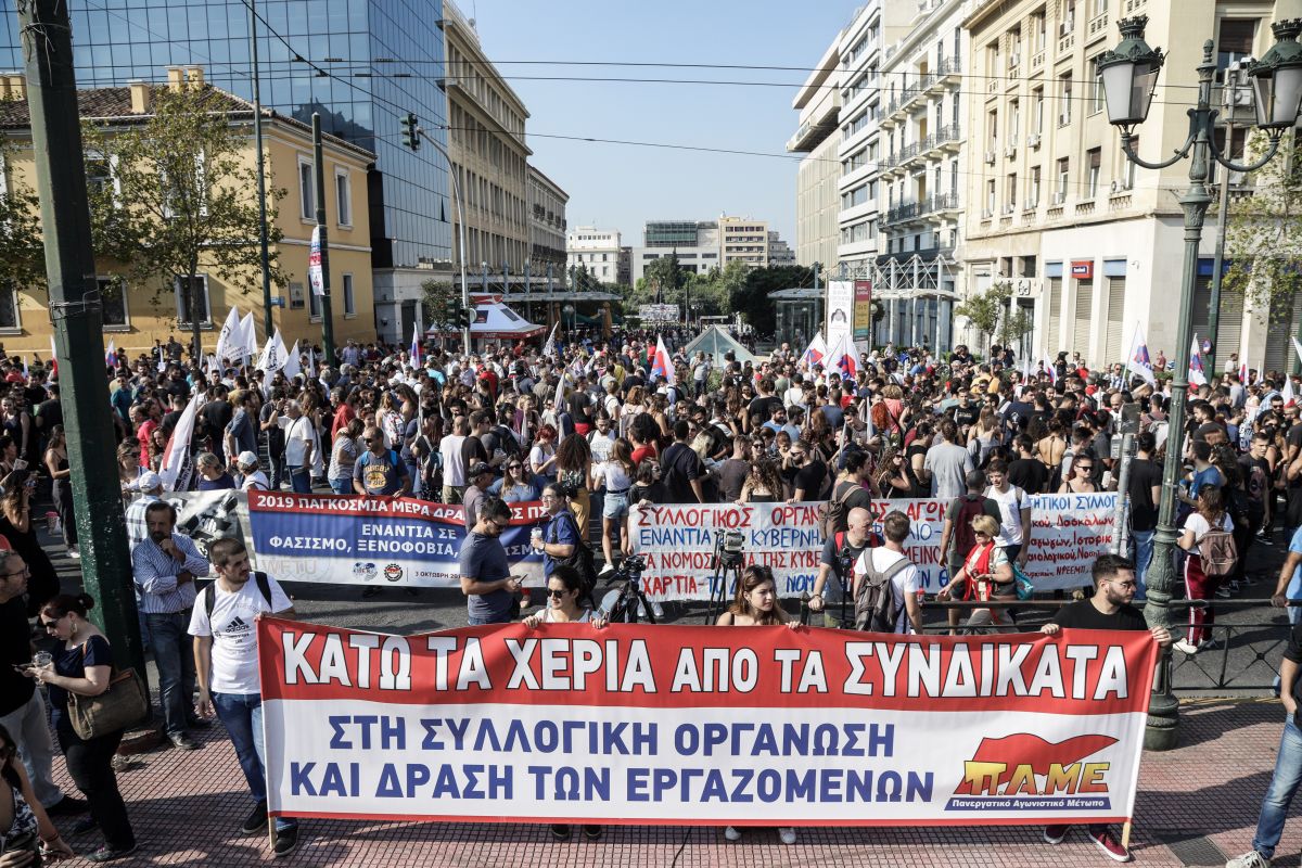 Απεργία: Κινητοποιήσεις με πορείες και συνθήματα – Το μήνυμα του πρωθυπουργού (pics)