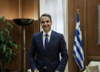 Ψήφος Αποδήμων: Περιθώριο σύγκλισης βλέπει η κυβέρνηση – Τα “ναι” και τα “όχι” των πολιτικών αρχηγών Ψήφος Αποδήμων: Περιθώριο σύγκλισης βλέπει η κυβέρνηση – Τα “ναι” και τα “όχι” των πολιτικών αρχηγών