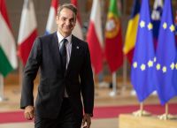 Κυριάκος Μητσοτάκης: Στο Ζάγκρεμπ ο πρωθυπουργός για την εκλογή της νέας ηγεσίας του ΕΛΚ Κυριάκος Μητσοτάκης: Στο Ζάγκρεμπ ο πρωθυπουργός για την εκλογή της νέας ηγεσίας του ΕΛΚ