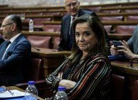 Ντόρα Μπακογιάννη: Η διάλυση της συμφωνίας των Πρεσπών θα έχει τα χειρότερα δυνατά αποτελέσματα Ντόρα Μπακογιάννη: Η διάλυση της συμφωνίας των Πρεσπών θα έχει τα χειρότερα δυνατά αποτελέσματα