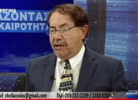 Μεταναστευτικό: Καταγγελία- βόμβα του γ.γ. Σύρων Ελλάδος για “ταρίφα” στην Υπηρεσία Ασύλου (vid)