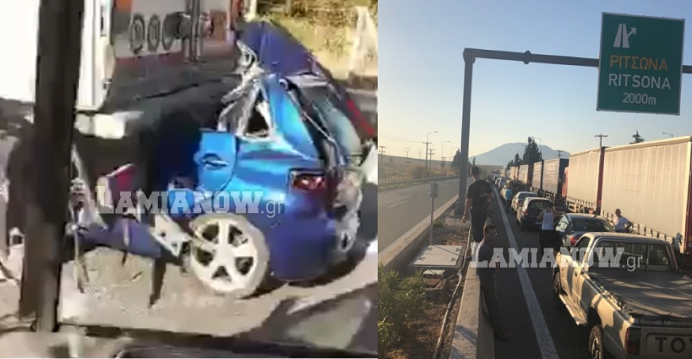 Τραγωδία στην Αθηνών – Λαμίας: Αυτοκίνητο “καρφώθηκε” σε νταλίκα- Συγκλονιστικές εικόνες