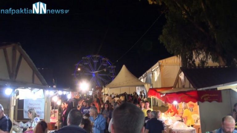Ναύπακτος: Ατύχημα σε λούνα πάρκ – Τραυματίστηκε παιδάκι