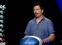 Ο πιο αδύναμος κρίκος: Η πιο απίστευτη απάντηση που έχει δοθεί ποτέ