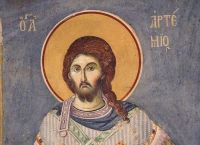 Άγιος Αρτέμιος: Ο προστάτης της ελληνικής αστυνομίας Άγιος Αρτέμιος: Ο προστάτης της ελληνικής αστυνομίας
