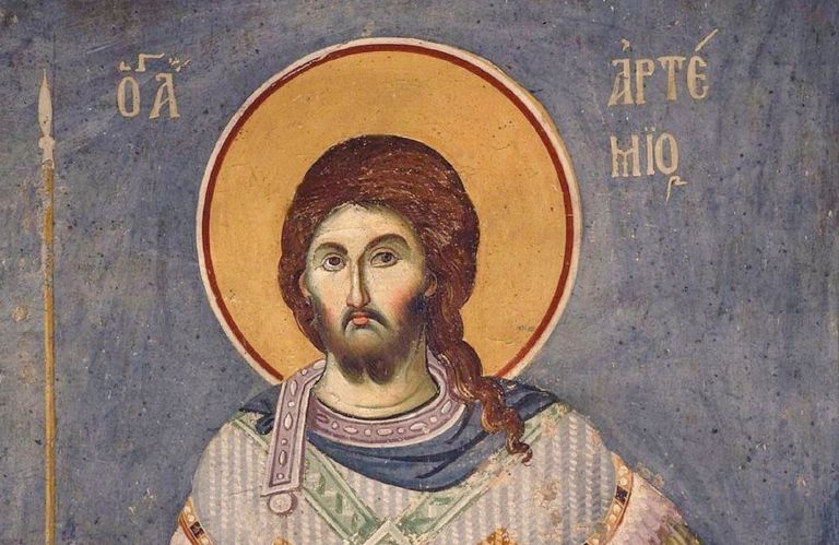 Άγιος Αρτέμιος: Ο προστάτης της ελληνικής αστυνομίας
