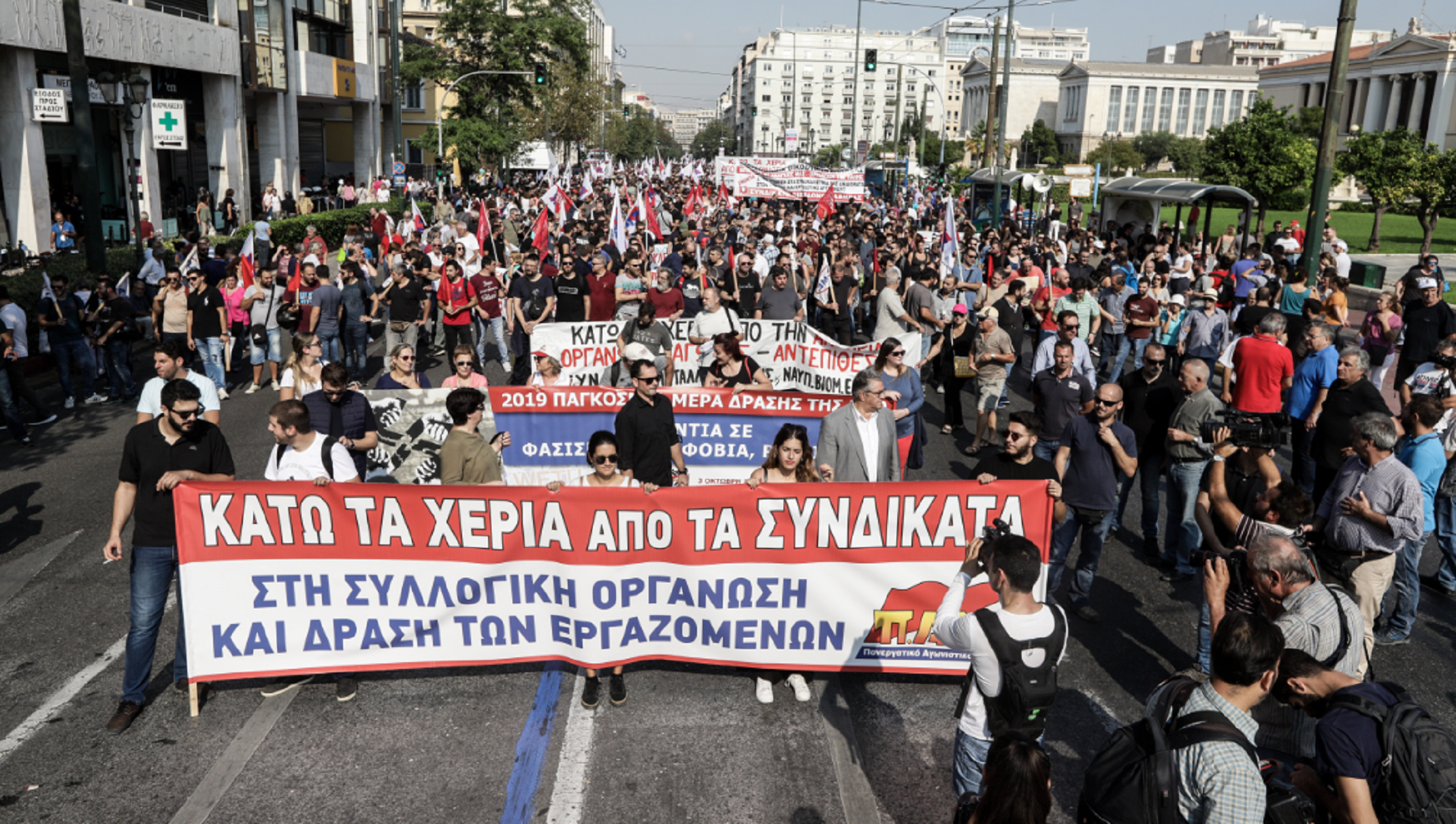 Απεργία: “Σκληρή” κόντρα μεταξύ της κυβέρνησης και της αντιπολίτευσης