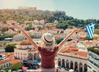 Αυτές είναι οι επόμενες αργίες και τα τριήμερα που έρχονται