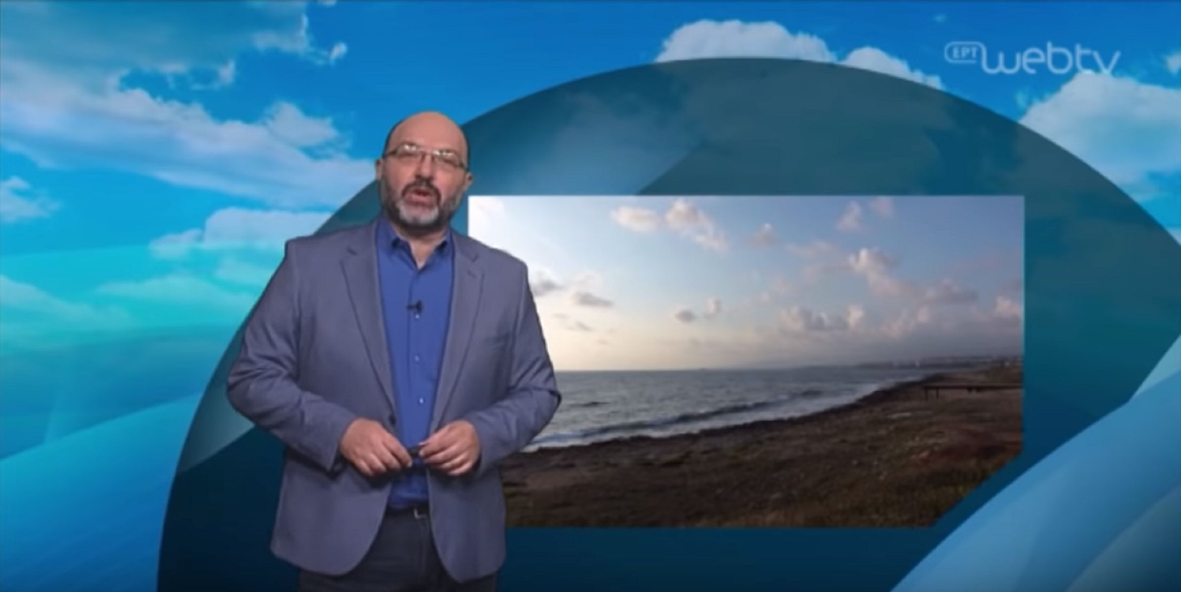 Πρόγνωση καιρού: Αλλάζει τελείως ο καιρός τις επόμενες μέρες – Τι προβλέπει ο Σάκης Αρναούτογλου