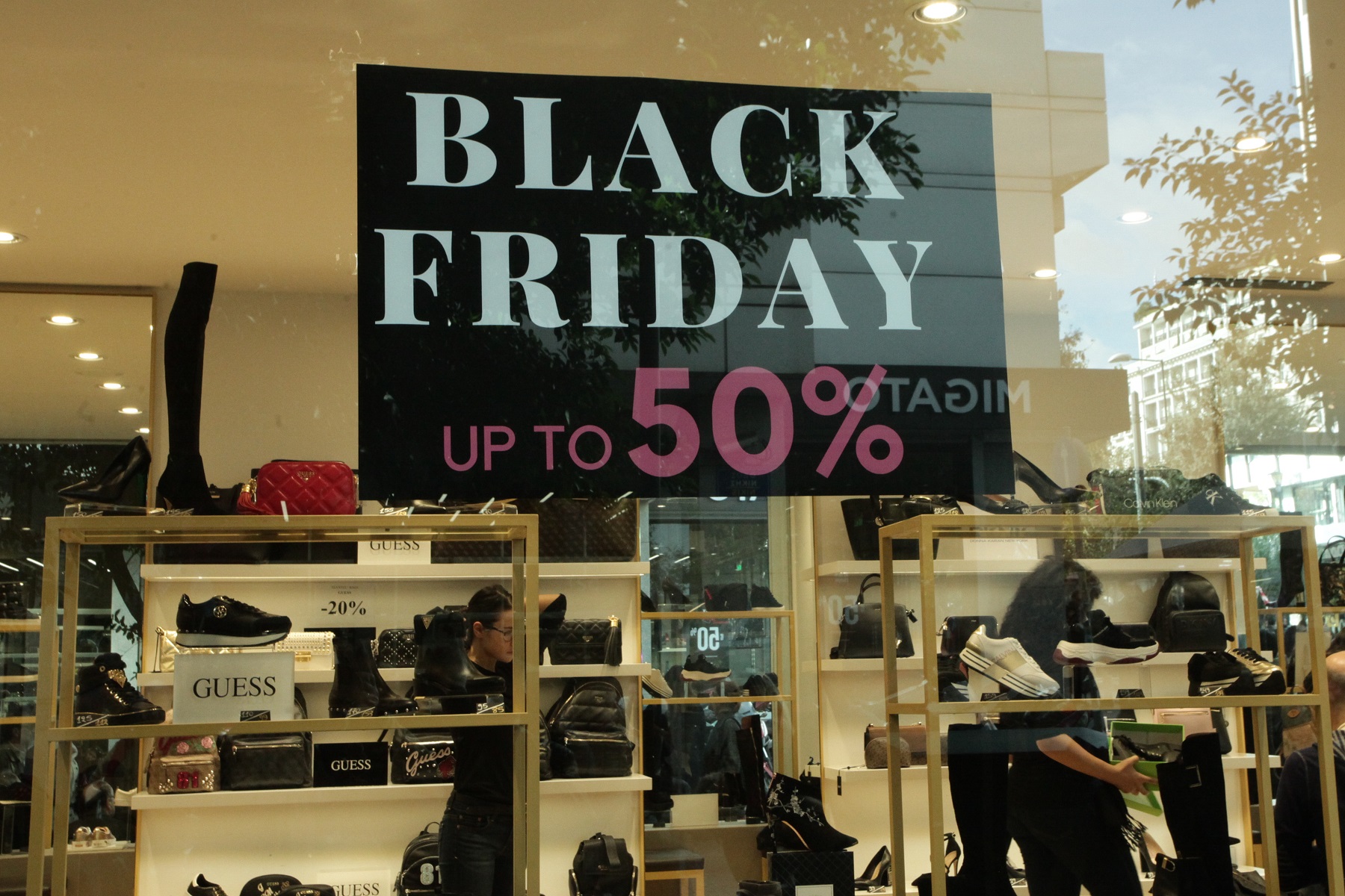 Black Friday 2019: Δείτε πότε πέφτει