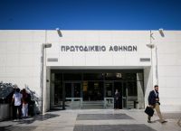 Απόφαση σταθμός: Πρωτοδικείο έδωσε επιμέλεια παιδιού και διατροφή σε πατέρα