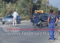 Γιαννιτσά: Θανατηφόρο τροχαίο με μία νεκρή και έξι τραυματίες