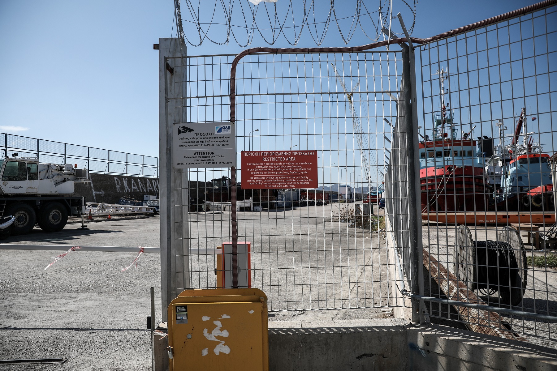 Δραπετσώνα: Τραγωδία στο Νέο Μώλο – Δύο οι νεκροί από την πτώση του ΙΧ