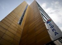 Υπουργείο Εργασίας: Εικονικά πλεονάσματα στον ΕΦΚΑ επί ΣΥΡΙΖΑ Υπουργείο Εργασίας: Εικονικά πλεονάσματα στον ΕΦΚΑ επί ΣΥΡΙΖΑ