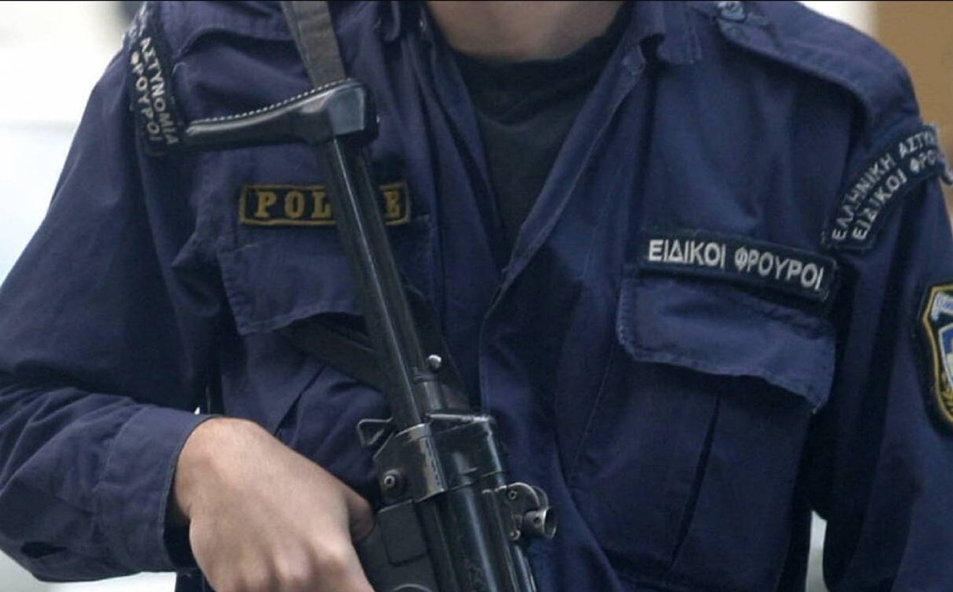 Ειδικοί Φρουροί: Οι πίνακες ικανότητας – Κοντά στο διορισμό 1.500 υποψήφιοι
