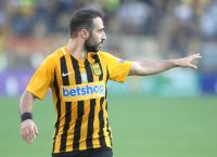 Άρης ευρωπαϊκή άδεια: Η ομάδα της Θεσσαλονίκης θα παίξει στις ευρωπαϊκές διοργανώσεις Άρης ευρωπαϊκή άδεια: Η ομάδα της Θεσσαλονίκης θα παίξει στις ευρωπαϊκές διοργανώσεις