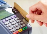 Λοταρία αποδείξεων φορολοταρία – Πως βλέπω αν κέρδισα 1000 ευρώ Λοταρία αποδείξεων φορολοταρία – Πως βλέπω αν κέρδισα 1000 ευρώ