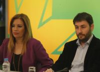 ΠΑΣΟΚ: Συνάντηση Φώφης Γεννηματά με Νίκο Ανδρουλάκη για το συνέδριο του κόμματος