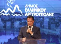 Άδωνις Γεωργιάδης: “Δεν πρέπει να αφήσουμε αυτήν την θετική συγκυρία να πάει χαμένη” Άδωνις Γεωργιάδης: “Δεν πρέπει να αφήσουμε αυτήν την θετική συγκυρία να πάει χαμένη”