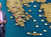 Πρόγνωση καιρού: Έρχονται βροχές και καταιγίδες – Τι προβλέπει ο Σάκης Αρναούτογλου