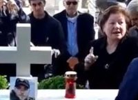 Αλβανία: Δίωξη κατά της μητέρας Κατσίφα από τις αρχές της χώρας Αλβανία: Δίωξη κατά της μητέρας Κατσίφα από τις αρχές της χώρας