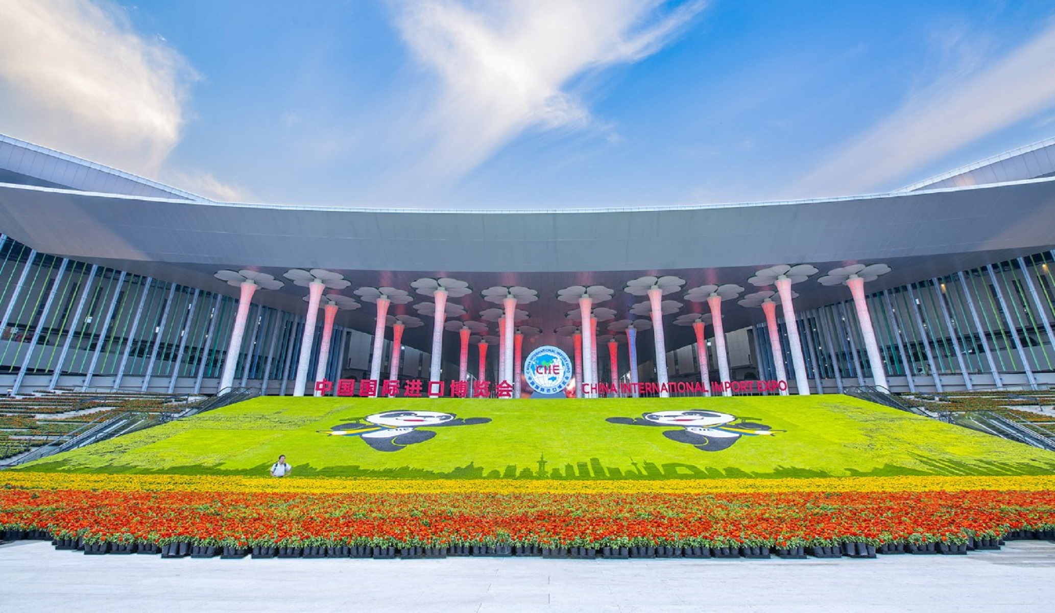 Η Ελλάδα τιμώμενη χώρα στην China International Import Expo 2019 (CIIE)