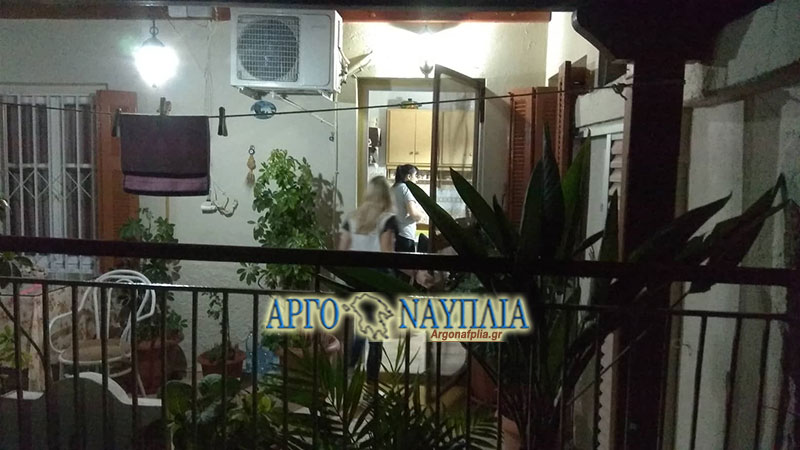 Νέα Κίο: Ρομά ξυλοκόπησαν ηλικιωμένη και την λήστεψαν