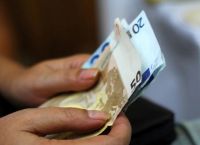 Κοινωνικό μέρισμα: Έληξε η προθεσμία αιτήσεων – Την προσεχή Δευτέρα ή Τρίτη η καταβολή του Κοινωνικό μέρισμα: Έληξε η προθεσμία αιτήσεων – Την προσεχή Δευτέρα ή Τρίτη η καταβολή του